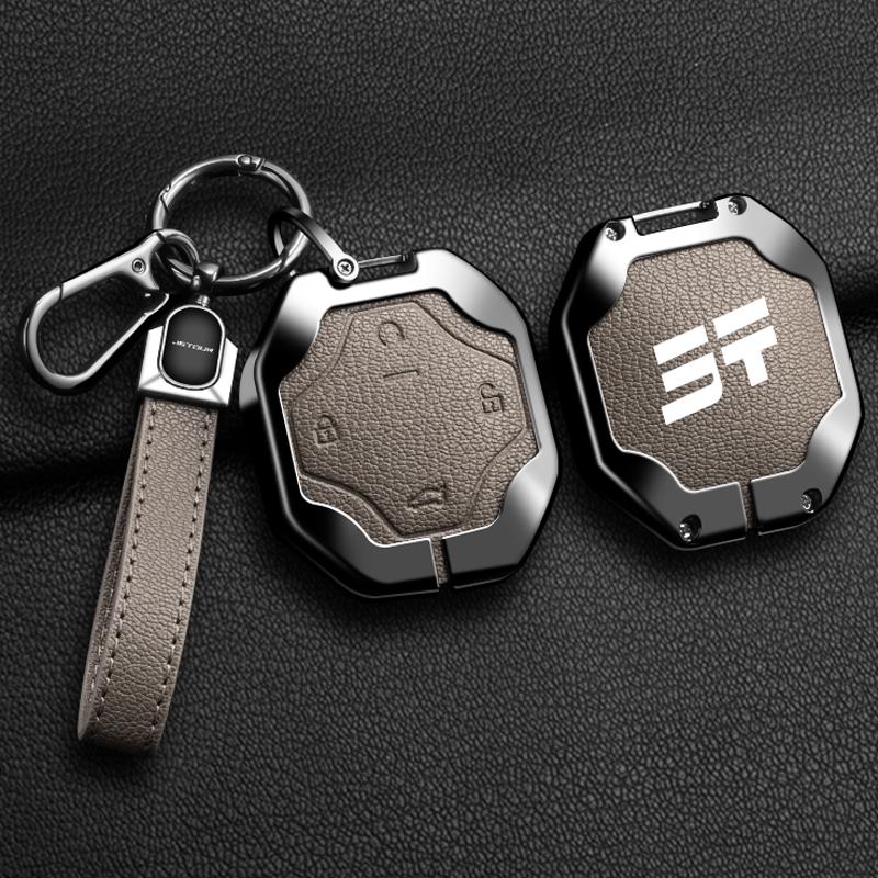 

Car Zinc Alloy Goatskin Grain Key Case Holder Chain For Chery Jetour Traveller Jetour T2 Key Full Cover Accessories