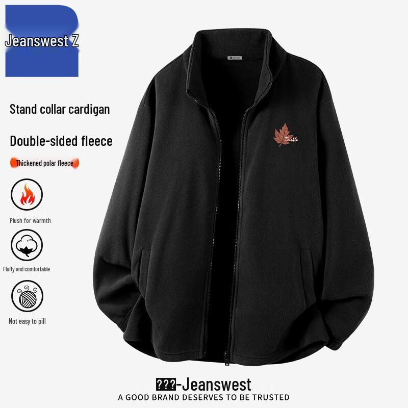 

Jeanswest Men s T1016 Casual Winter Jacket 3XL