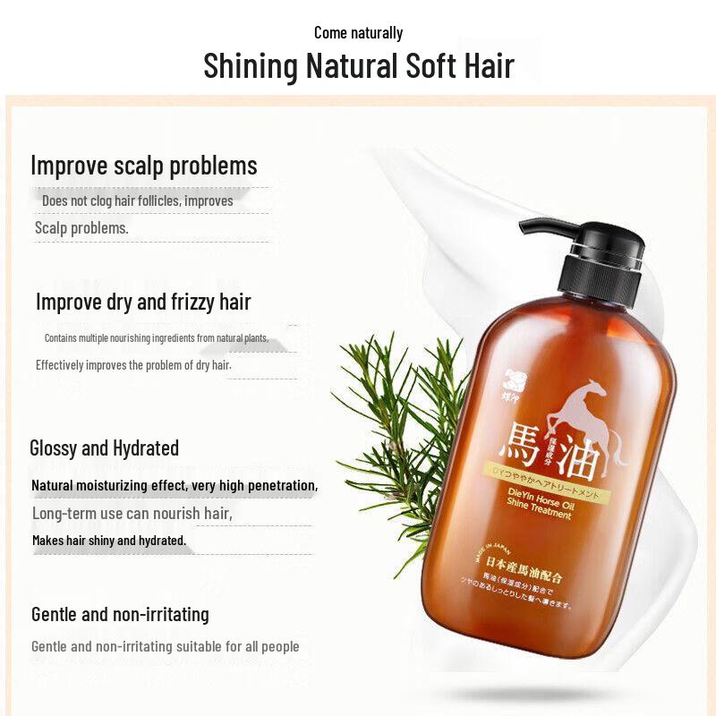 Dieyin Horse Oil Shampoo & Conditioner Set