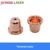 Water-Cooled G160 Plasma Cutter with G200D Electrode Nozzle and G160A Cutting Tip.