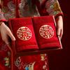 Red Wedding Towel Pair - Bride's Favors, Gift Boxed, Ideal for Dowry