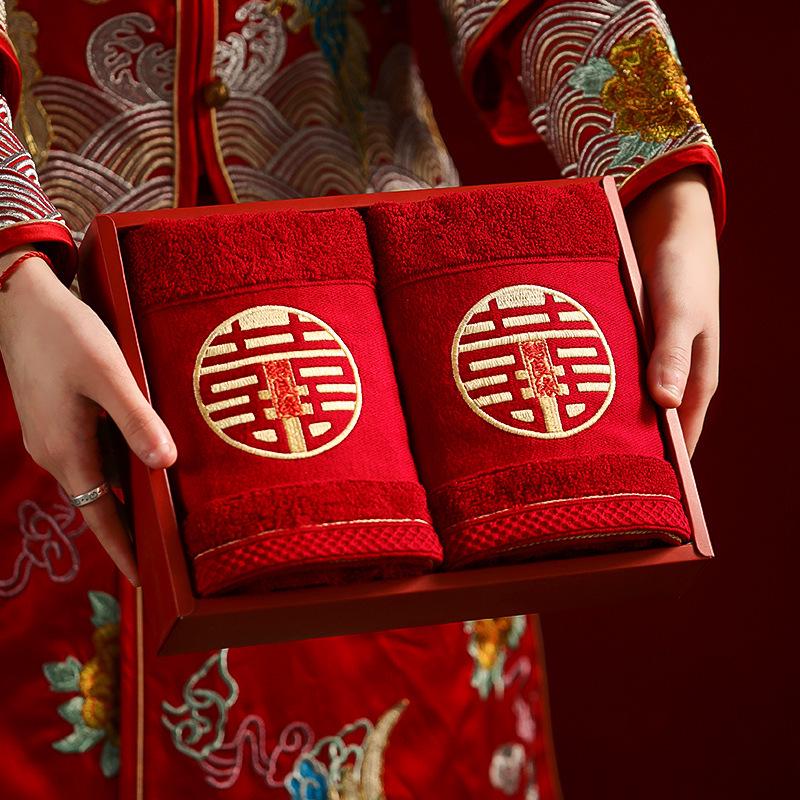 Red Wedding Towel Pair - Bride's Favors, Gift Boxed, Ideal for Dowry