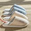 Women's Non-Slip Cotton Linen Slippers for All Seasons
