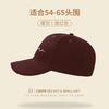 Embroidery lines, new baseball caps, men's and women's Korean simple and versatile face cap version, high-quality hat
