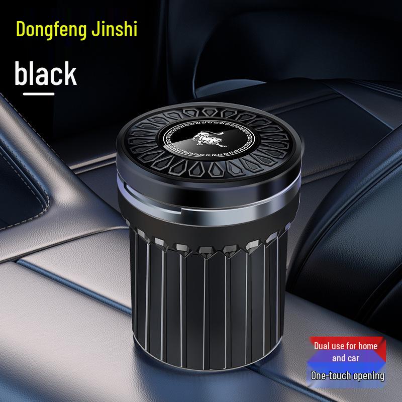 Compatible Car Interior Supplies for Dongfeng Jinshi, Fengxing Leiting, Lingzhi, S50E, S50EV, and T5 EVO Yacht.