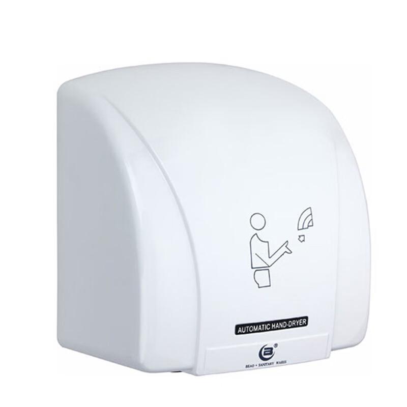 Beao BA-6 High-Speed Hot Air Hand Dryer