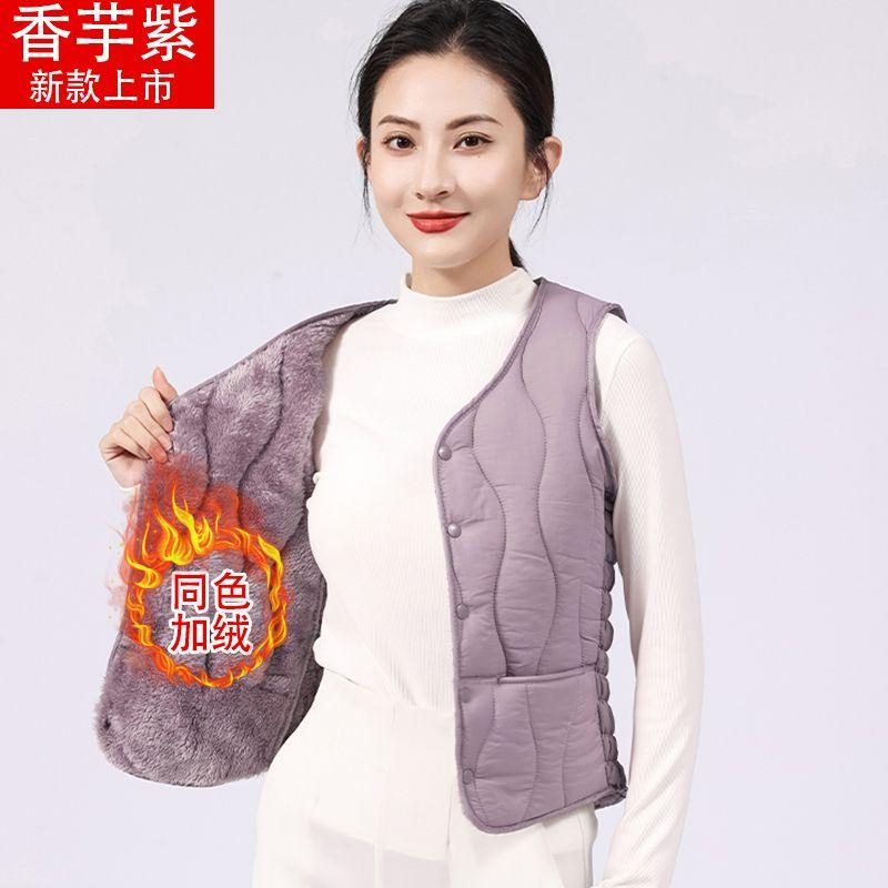 Podzimní a zimní jehněčí sametová zesílená nová péřová bavlněná vesta dámská lehká a štíhlá bez rukávů podzimní a zimní vesta