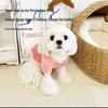 Embroidered Plush Dog & Cat Clothing for Small To Large Pets - Teddy, Bichon Autumn/Winter Wear