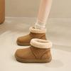 Damenpelz eine dicke Sohle erhöhend Winter leichte warme Schneestiefel rutschfest verschleißfest lässige Sport-Baumwollstiefel