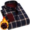 Men 'S Long -Sleeved Shirt Plus Velvet Plaid Shirt Loose Casual Top