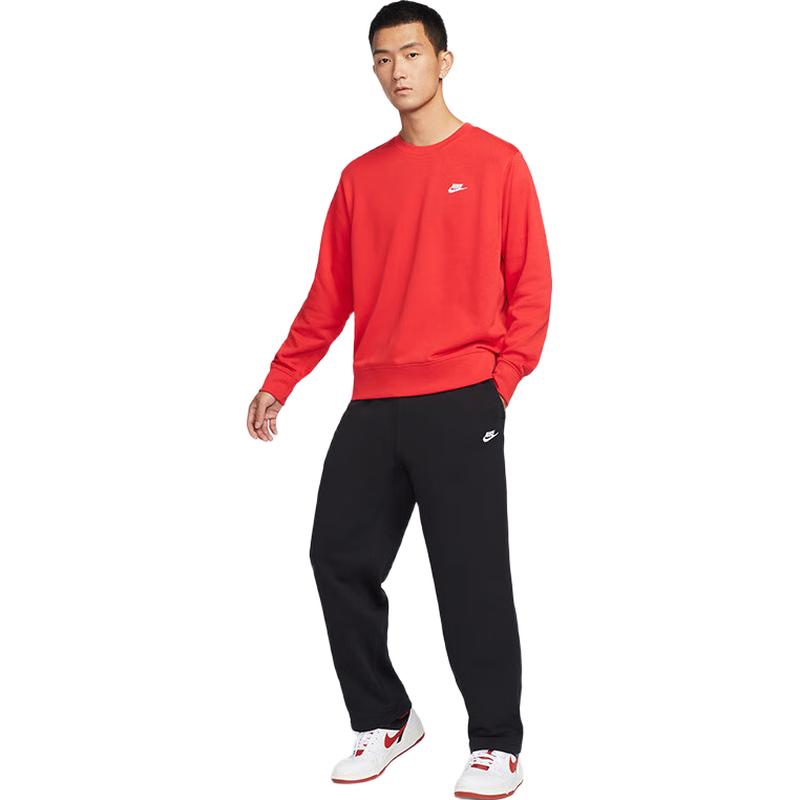 Nike Men's Knit Sport Casual Straight-Leg Pants