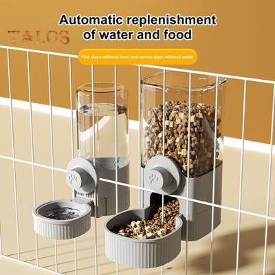 Asılı Kafes Otomatik Evcil Hayvan Besleyici 520ML Küçük Evcil Hayvan Su Dispenseri 1200ML Yavru Kedi Tavşan Çinçilla Kirpi Gelincik için Otomatik Mama Besleme Kabı
