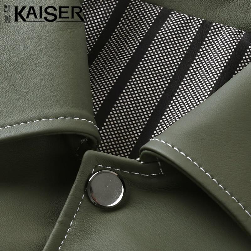 Kaiser Men's Genuine Sheepskin Lapel Leather Jacket