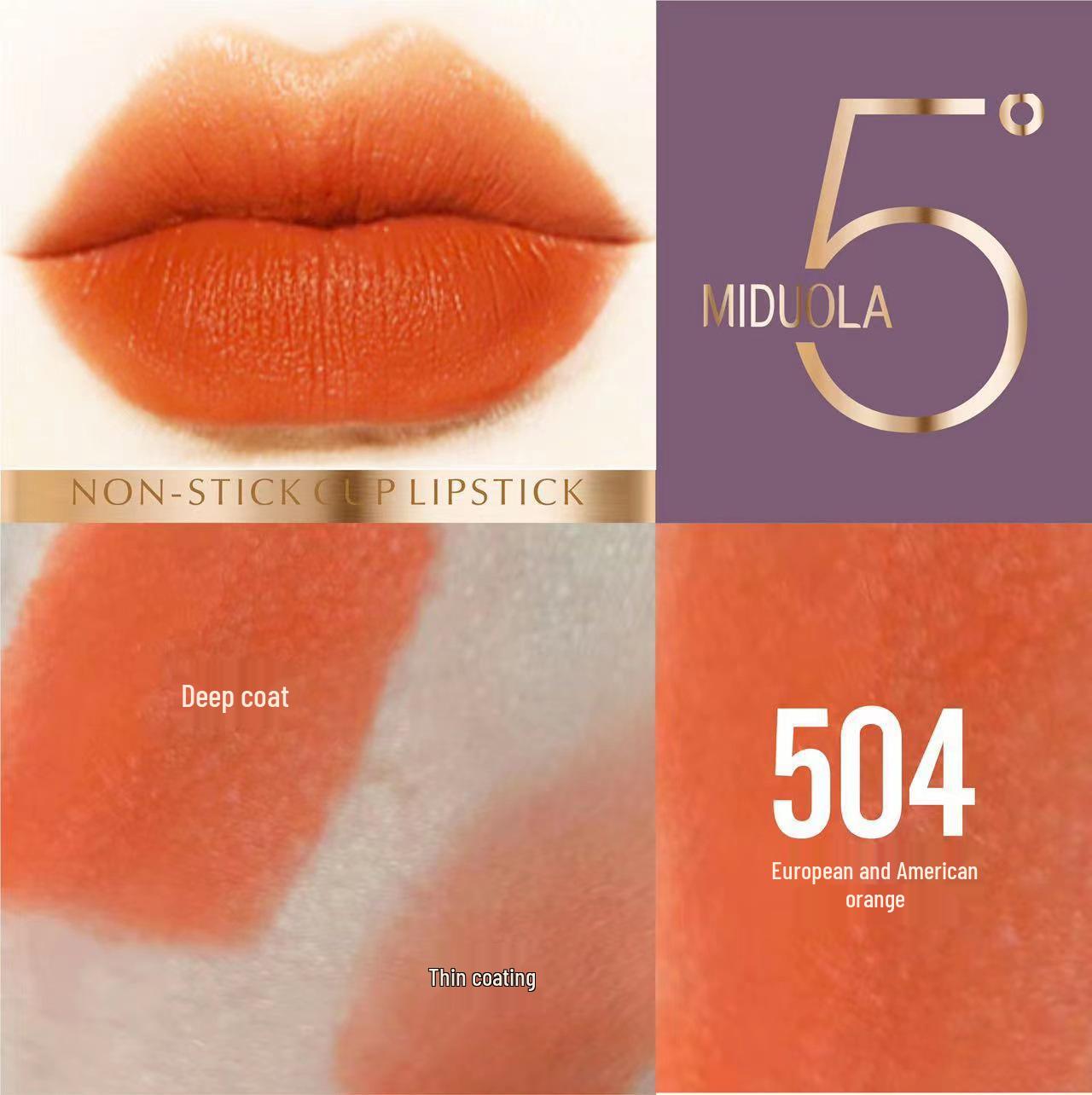 

Miduola 8935 Velvet Matte Waterproof Long-Lasting Non-Stick Lipstick