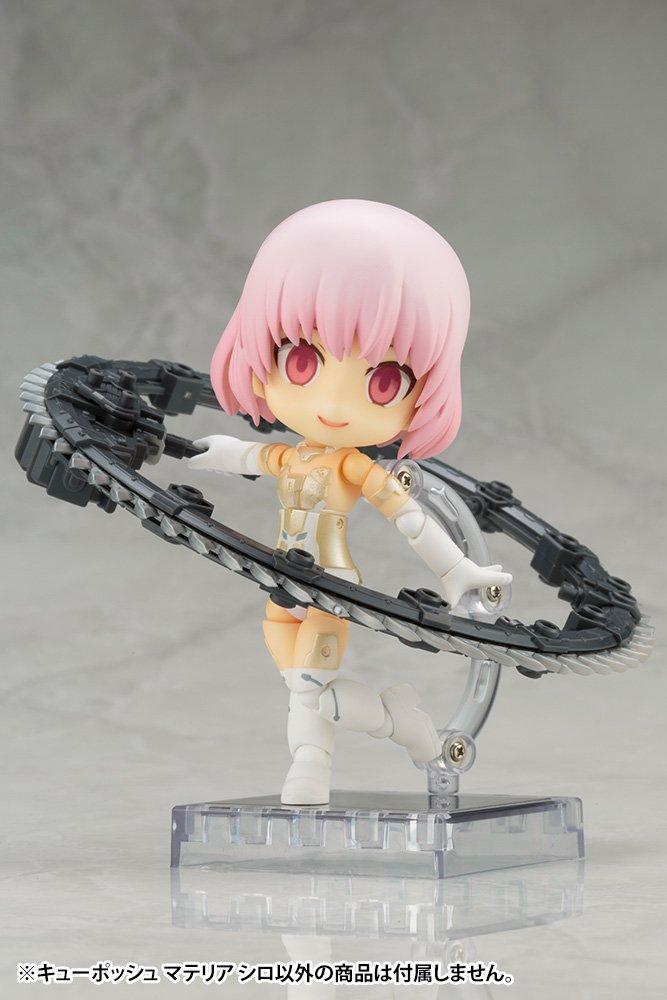 Cu-poche Frame Arms Girl FA Girl Materia Shiro Non-scale PVC Painted Movable Figure