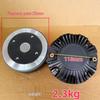 51.3-Core Flat-Mouth Professional Stage Sound Tweeter Driver with 135 Magnet, Screw-In Type