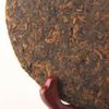 Top Menghai Early Spring Ripe Puer Nannuo Mountain Qizi Tea Cake 357g Shu Puerh