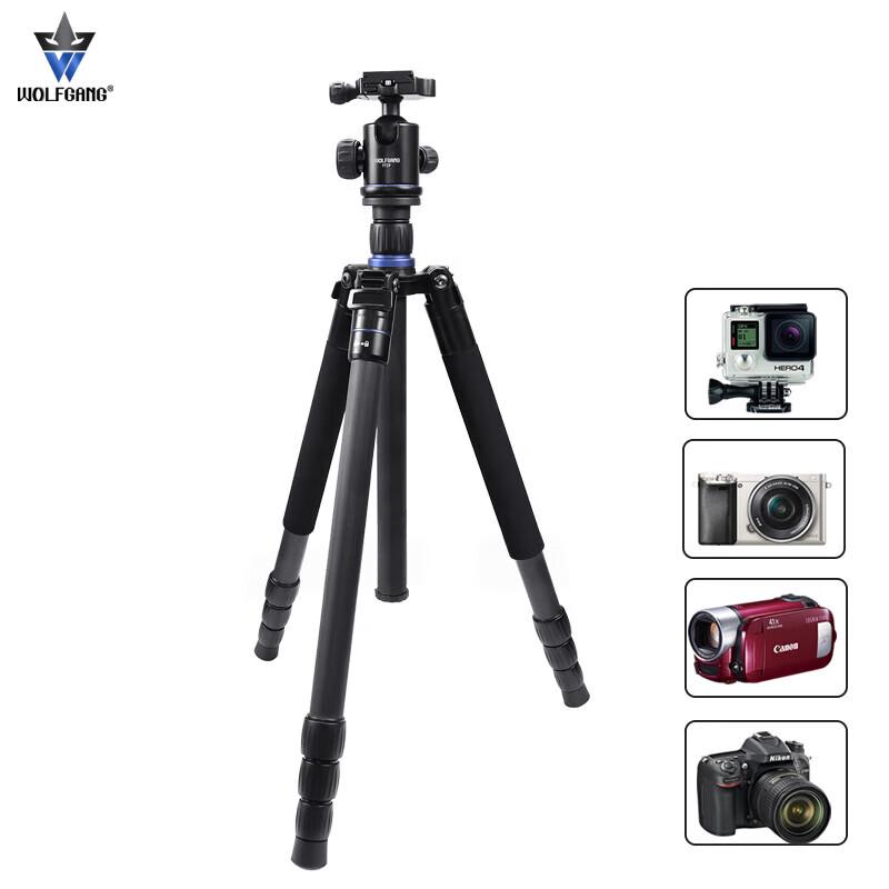 Wolfgang T868 Carbon Fiber Tripod with YT29 Ball Head