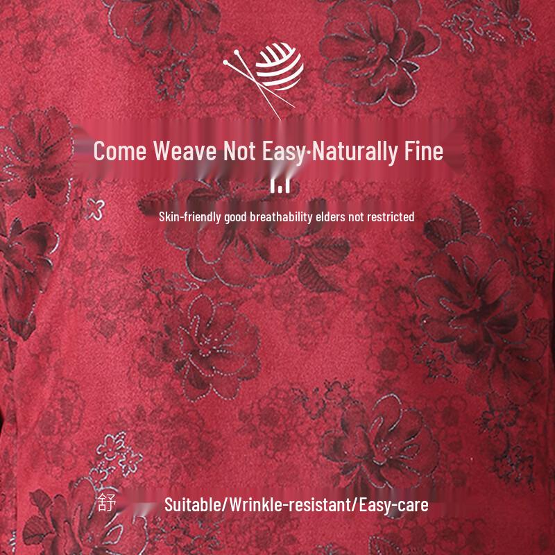 Women's Floral Padded Winter Jacket for Middle-Aged & Elderly