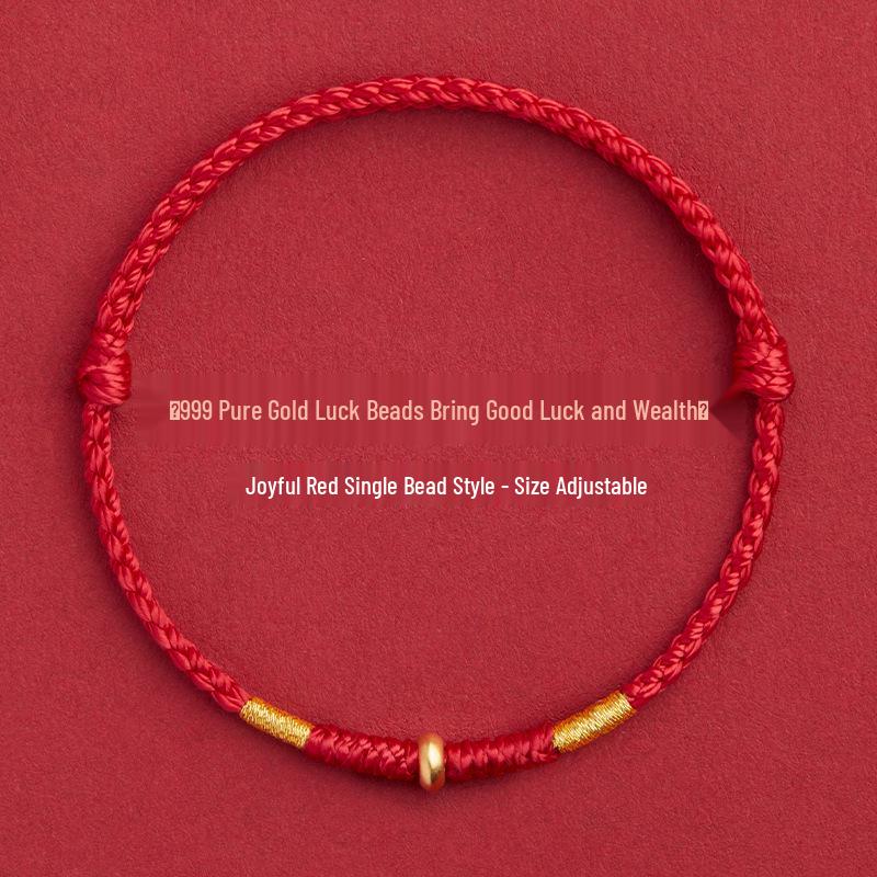 Shuibei 999 Pure Gold Red String Bracelet for Good Luck – Woven Couple s Hand Rope for Men and Women, New Year Gift Single Gold Bead Bracelet
