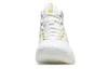 Li Ning Badfive 2 Basketball Shoes Men's High Top Standard White/Dark Yellow/Light Blue ABFR001-3