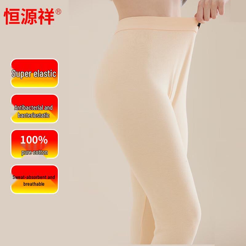 

Женские тонкие термобрюки Hengyuanxiang из 100% хлопка 3XL