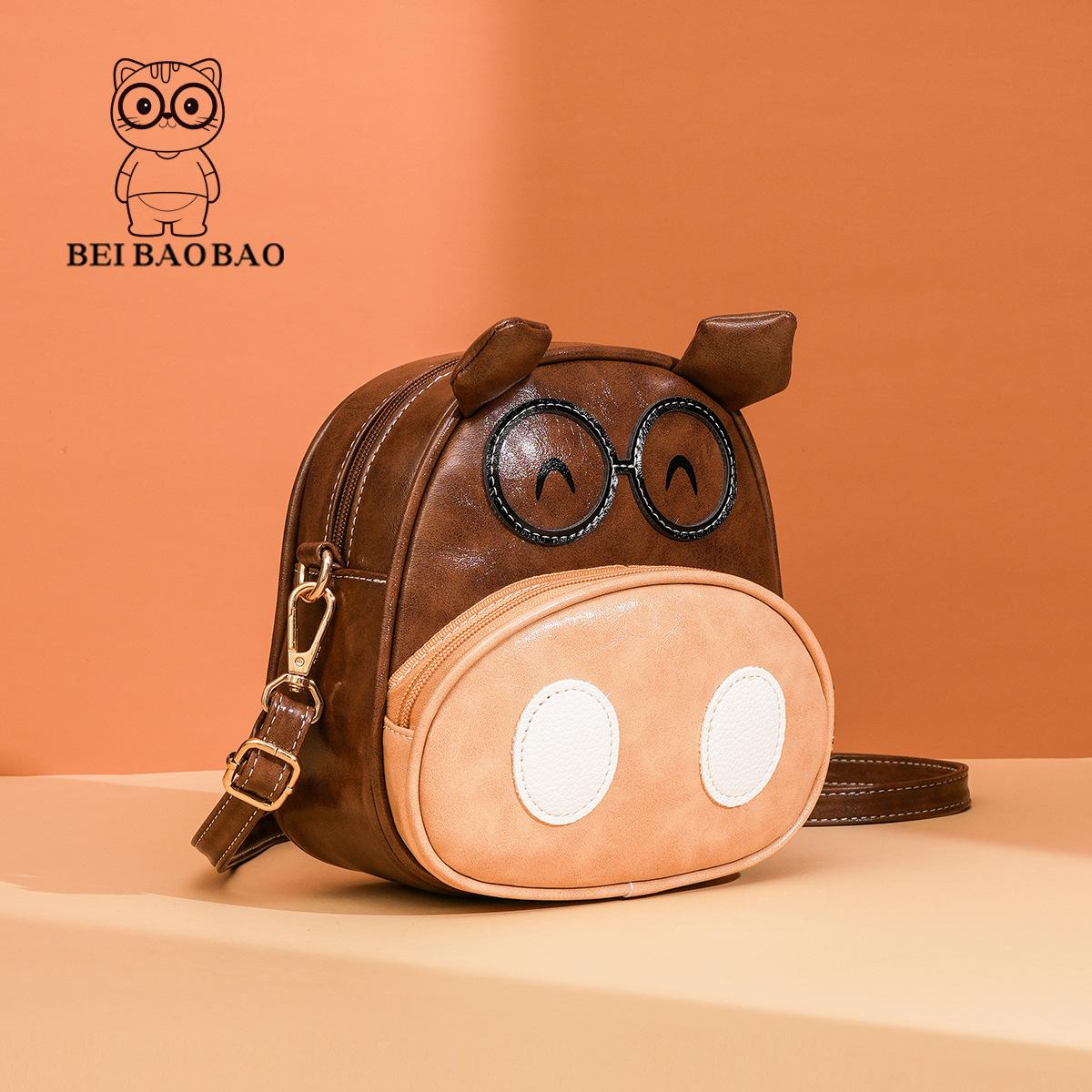 

New Cartoon Heart Crossbody Handbag - Korean Style for Girls