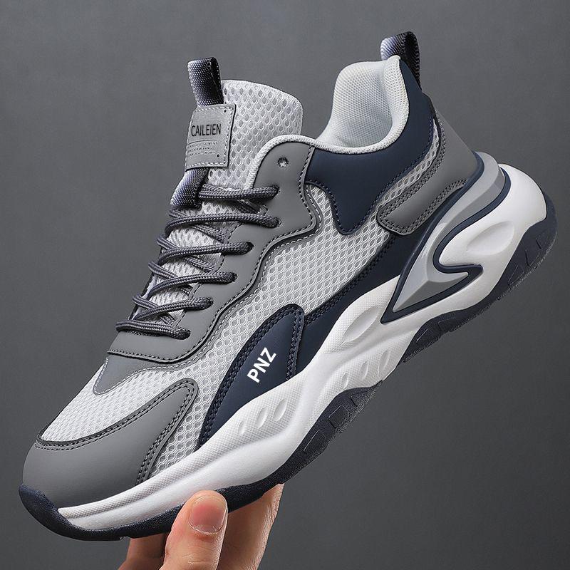

Summer Men s Breathable Running Sneakers Platform Mesh Anti-odor Men Tennis Sports Shoes Trend Student Non Slip Skateboard Shoes 39 серый