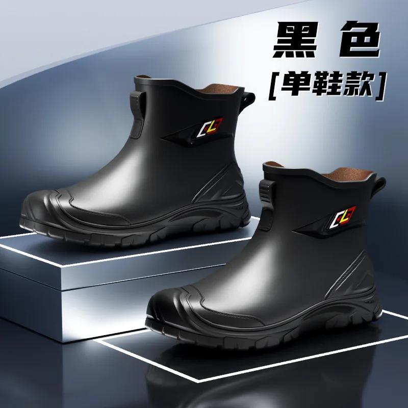 

Men Winter Spring Autumn Waterproof Shoes Fashionable New Medium Thick Anti slip Rain Solid Color Water Suitable for Daily Wear and Various Occasions 40