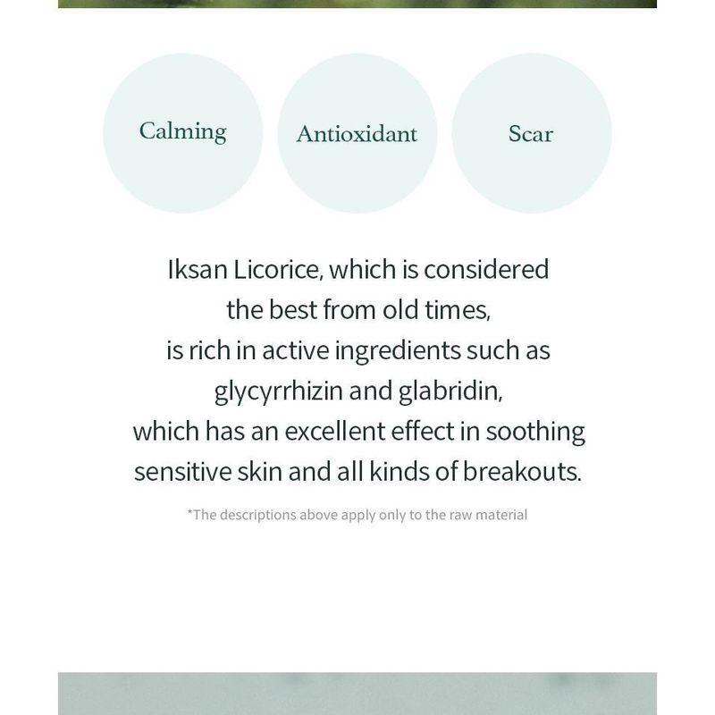I'm from - Licorice Soothing Ampoule