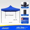 Outdoor Folding Retractable Sunshade Tent