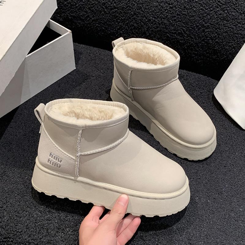 Schneestiefel Damen neu Winter vielseitig Samt verdickt warm rutschfest dicksohlig erhöhend Baumwollschuhe