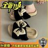 Flat-bottomed cute fluffy slippers women's warm and comfortable autumn retro bow non-slip cartoon one-pedal cotton slippers