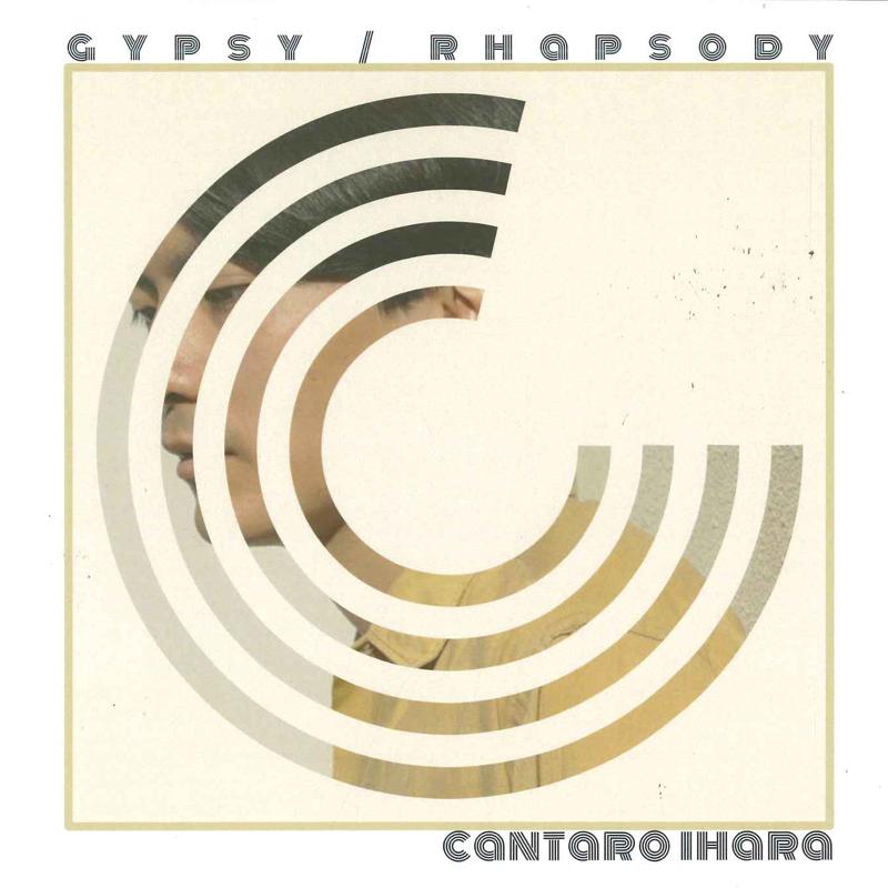 

7inch Record IHARA CANTARO - Gypsy P76270 P-Vine Records 2021 Japan Japanese Pop/Rock