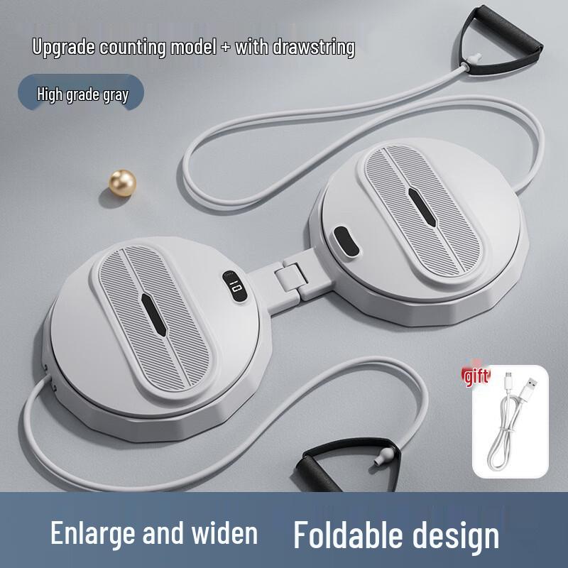 KEENARMOR Folding Smart Waist Twister Board
