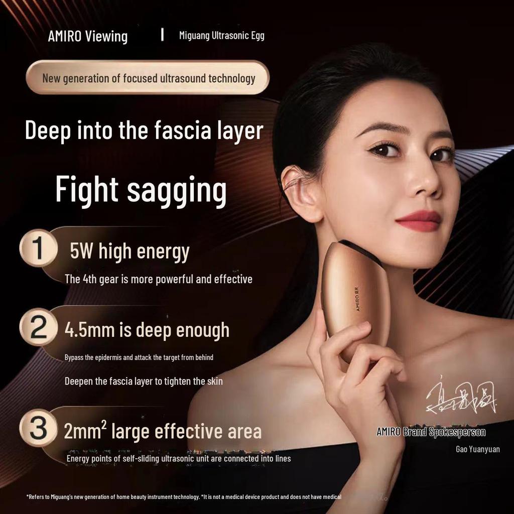AMIRO Miguang Ultrasonic Egg Facial Lifting & Tightening Device