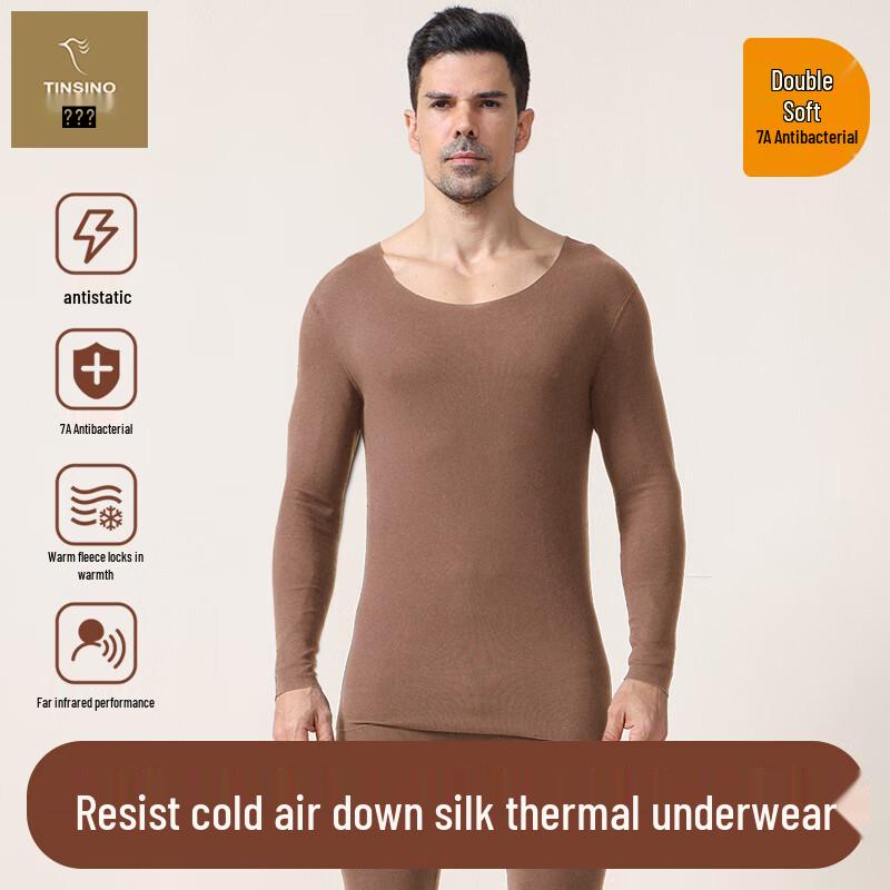 

Комплект термобелья с бриллиантовым воротником Qiansi Niao XL