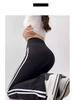 Women's Striped Black Micro-Flare High-Waist Slimming Bell Bottoms - Plus Size, Extra Long, 2026 Spring Collection