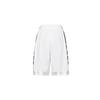 Nike Basketball Shorts Men's White CV1748-100