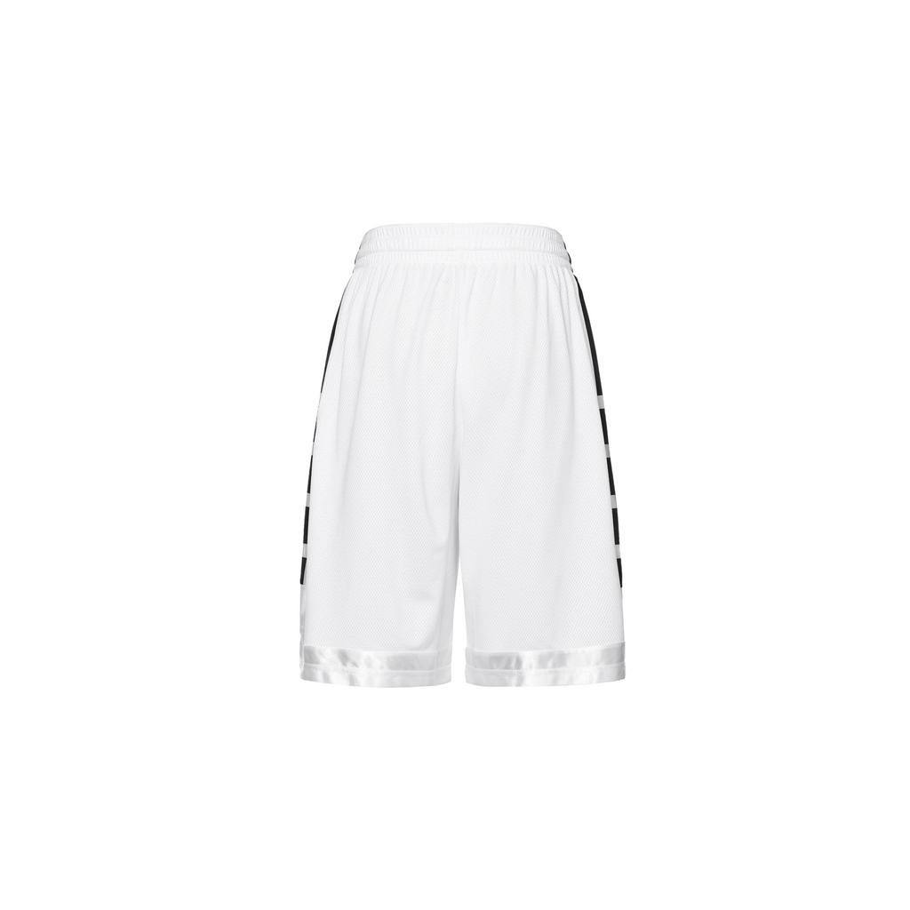 Nike Basketball Shorts Men's White CV1748-100