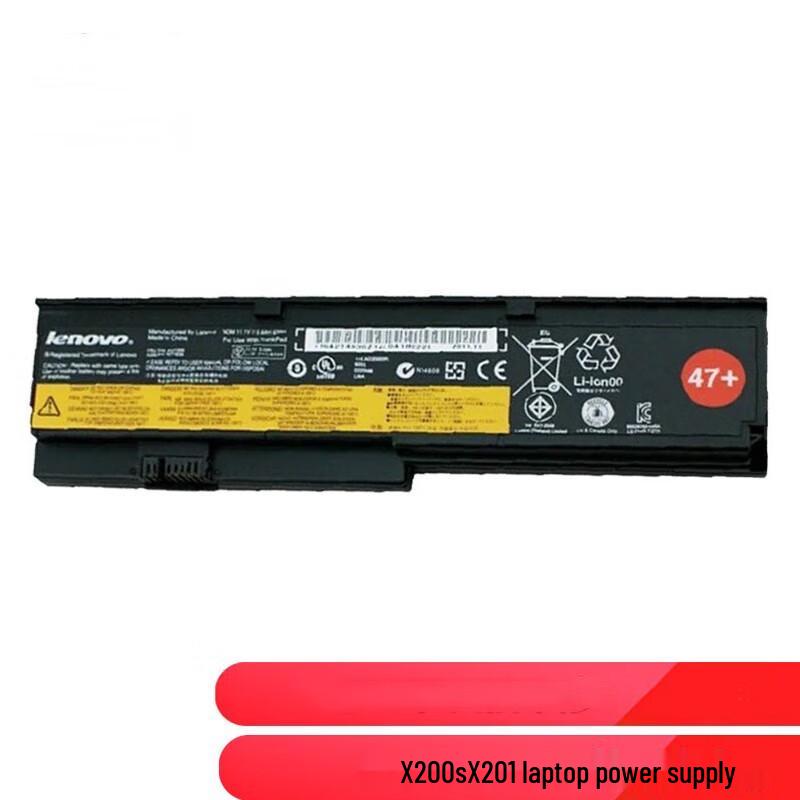 

Lenovo ThinkPad X200 X201 Series Laptop Battery
