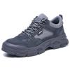 Anti smash Safety work shoes with steel toe industrial non-slip work shoes for women men construction lightweight safety boots