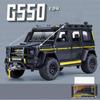 Model de mașină Benz G550 la scară 1/24 de jucărie, mașină de jucărie cu tragere înapoi cu sunet și lumină pentru copii, copii mici, băieți, fete, colecție de cadouri