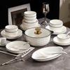 Jieyajie Ceramic Dinnerware Set