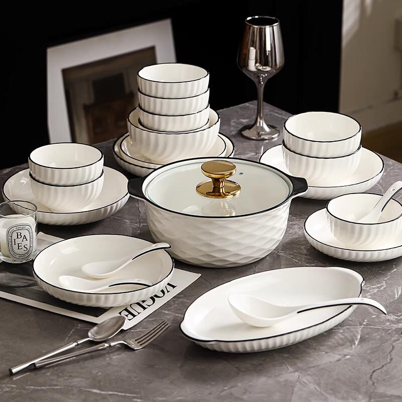 Jieyajie Ceramic Dinnerware Set