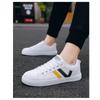 Autumn Men's Flat Shoes Fashion Lightweight Breathable Sneakers  Outdoor Leisure Men's Vulcanized Shoes New Chaussure Hommes