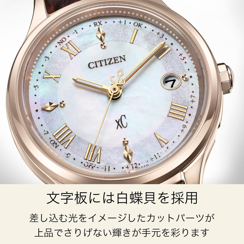 Citizen Lightweight Sakura Pink Date Second Simple Solar Brown ES9497-02D Women's Radio-Controlled Watch, Leather, Mother-of-Pearl Finish, Waterproof,