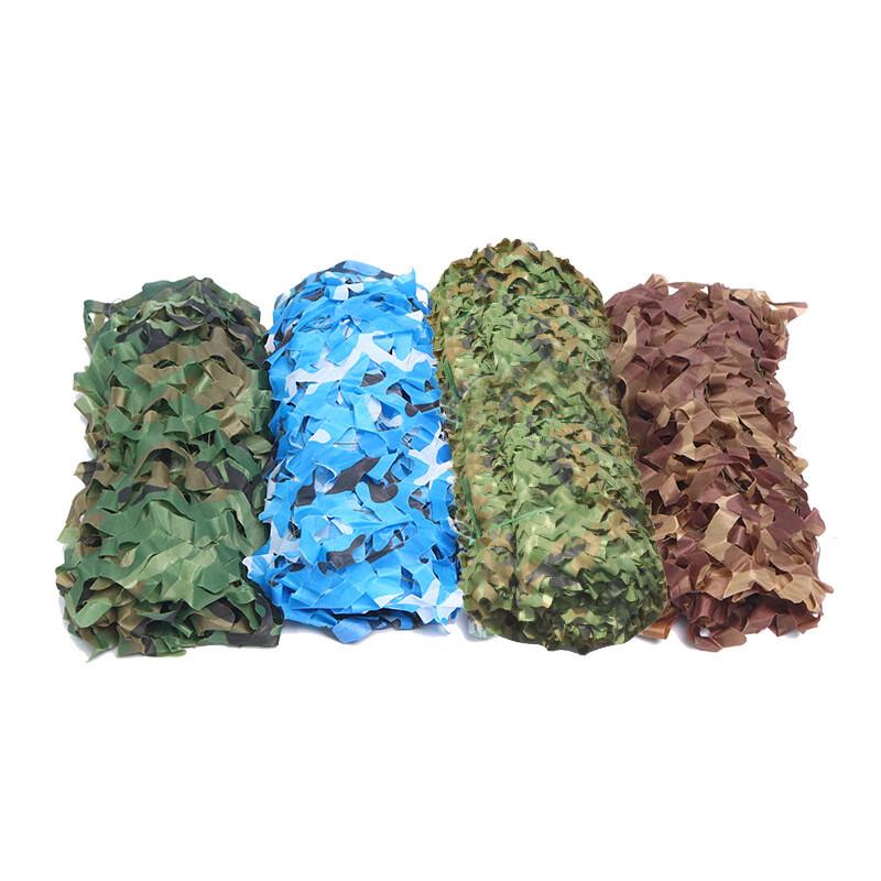 Aidevi Outdoor Thickened Camouflage Sun Shade Net