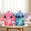 20Cm Plush Stitch Baby Movie Cartoon Model Doll Children Action Figures Stuffed Toys Pendant Gifts For Kids