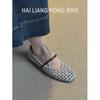 Sheepskin New French Hollow Cool Single Shoes Women's Summer Woven Mesh Flat Bottom Light Mouth Word with Silver Mary Jane Shoes